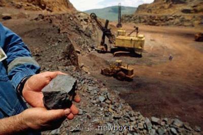افزایش صدور مجوزهای معدنی طی چهار ماهه نخست ۹۸