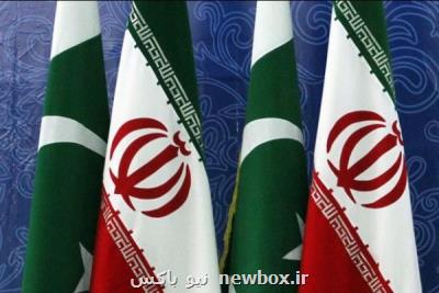 هفتمین كمیته مشترك تجارت مرزی ایران و پاكستان در زاهدان شروع شد
