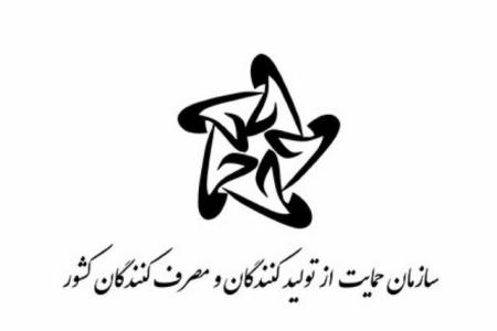 پرونده تخلف برخی شركت های لبنی به سازمان تعزیرات ارسال شد