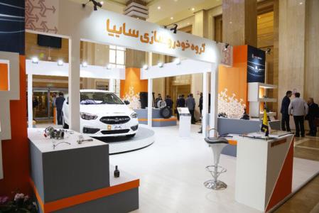 آماده باش زنجیره تامین سایپا برای تولید انبوه رهام