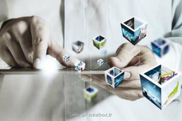 حضور ۸ شركت سرمایه گذار كشورهای مسلمان در ایران