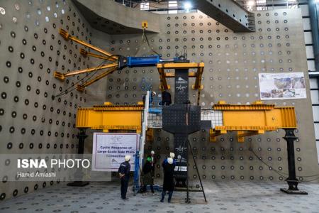 استفاده از آزمایشگاه های مهندسی زلزله برای افزایش توانمندی شركت های دانش بنیان