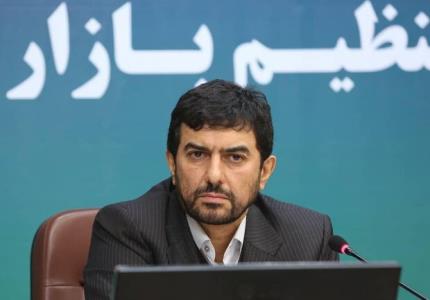 معاون منابع انسانی وزارت صمت منصوب گردید