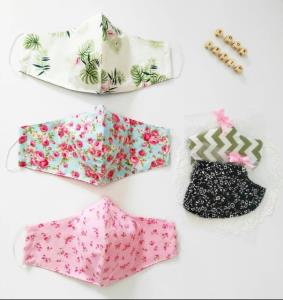 ماسك لاكچری چند؟