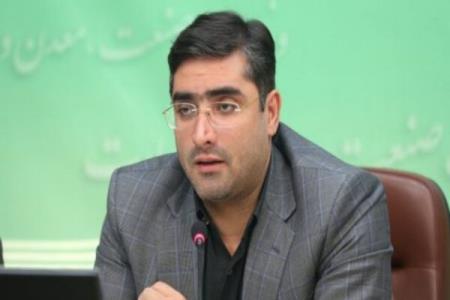 رصد مستمر وضعیت 44 كالای منتخب صنعتی و معدنی