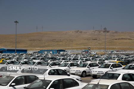 تخلیه ماشین های صفر كیلومتر و بدون پلاك از پاركینگ ها