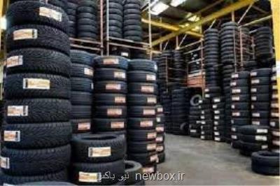 آشفتگی بازار تایر ناشی از قصور تولیدكنندگان نیست