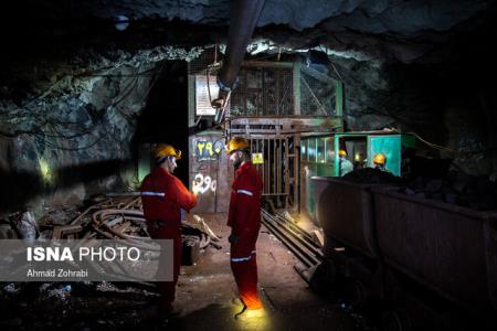 راه ورود فناوری به حوزه معدن هموار شد