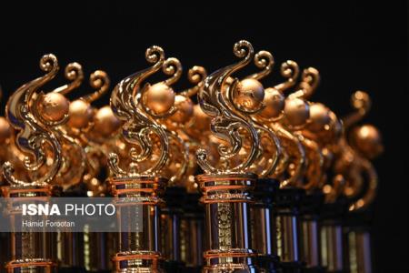 فراخوان ثبت نام صادركنندگان برتر از اتاق تهران