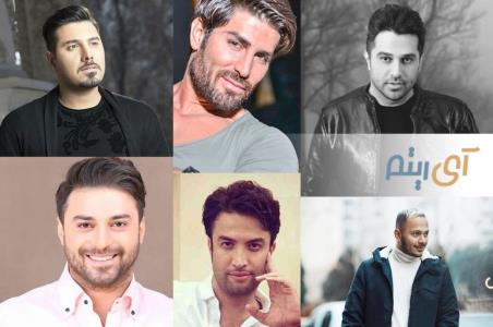 رسانه موسیقیایی دانلود آهنگ جدید