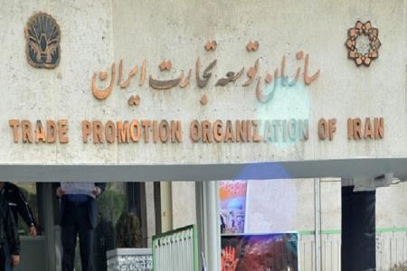 اسفند امسال برگزاری نمایشگاه اختصاصی ایران در اقلیم كردستان عراق