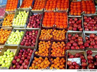 جدید ترین قیمت اقلام خوراكی در میادین میوه و تره بار