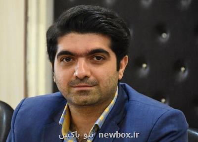 قم، در راه توسعه مشاغل خانگی است