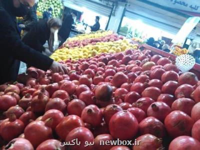 عرضه مستقیم میوه باكیفیت و قیمت مناسب در ۲۵۳ میدان میوه و تره بار