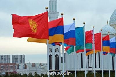 كاهش ۱۰ درصدی ارزش تجارت ایران با اتحادیه اوراسیا